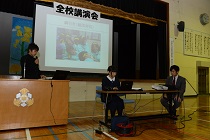 江陵中学校１