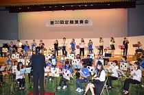 定期演奏会１