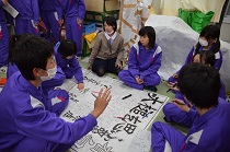 壁新聞３
